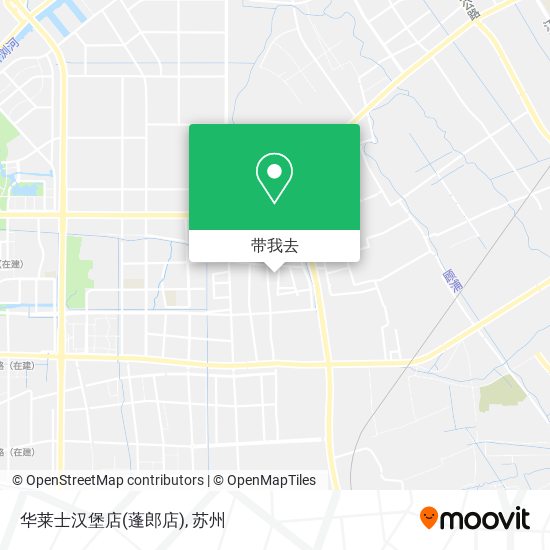 华莱士汉堡店(蓬郎店)地图