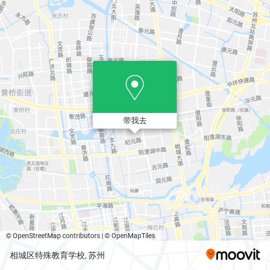 相城区特殊教育学校地图