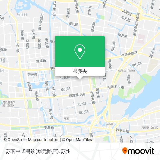 苏客中式餐饮(华元路店)地图