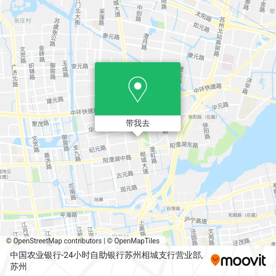 中国农业银行-24小时自助银行苏州相城支行营业部地图