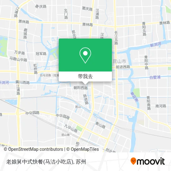 老娘舅中式快餐(马洁小吃店)地图