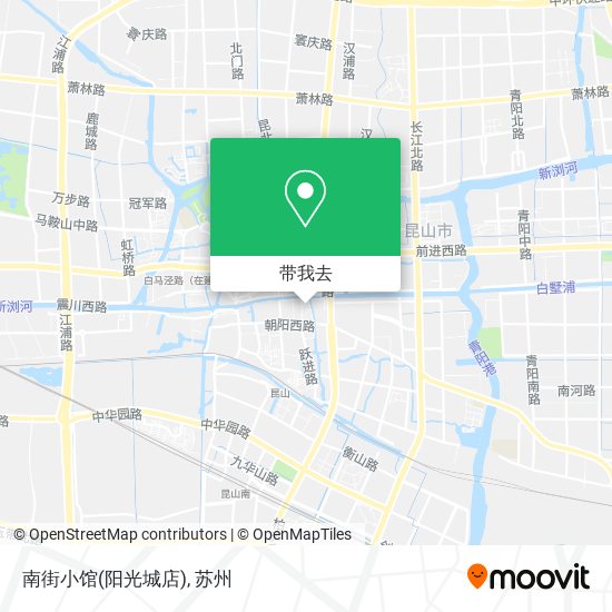 南街小馆(阳光城店)地图