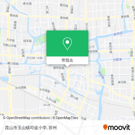 昆山市玉山镇司徒小学地图