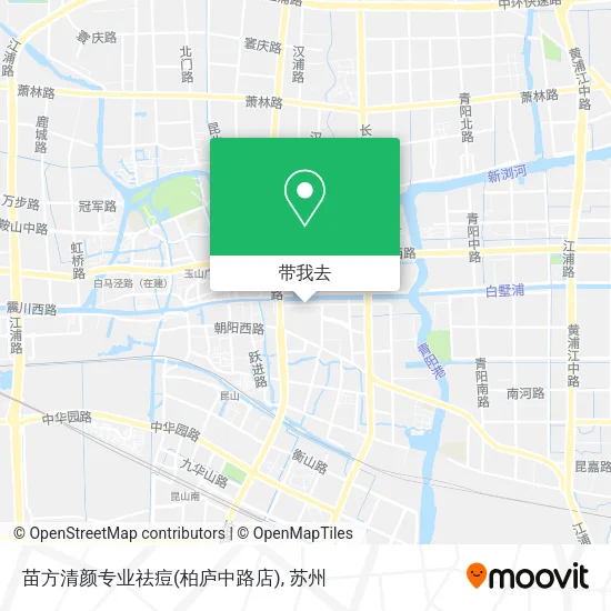 苗方清颜专业祛痘(柏庐中路店)地图
