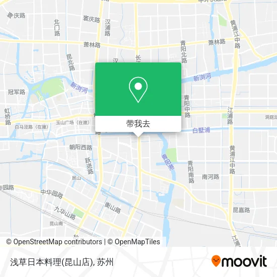 浅草日本料理(昆山店)地图