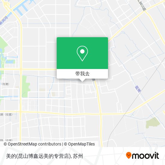 美的(昆山博鑫远美的专营店)地图