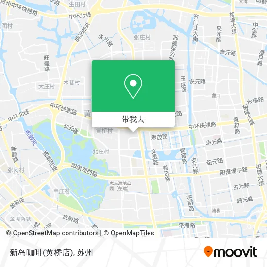 新岛咖啡(黄桥店)地图
