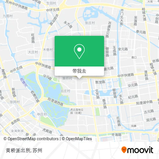 黄桥派出所地图