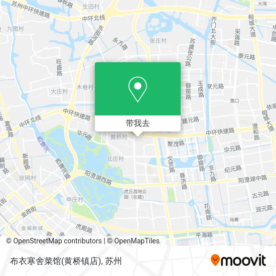 布衣寒舍菜馆(黄桥镇店)地图