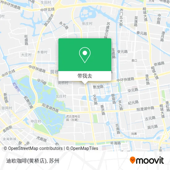 迪欧咖啡(黄桥店)地图
