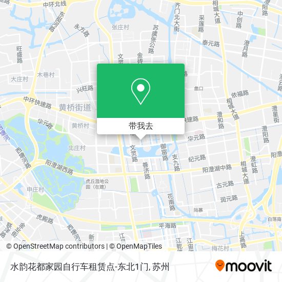 水韵花都家园自行车租赁点-东北1门地图