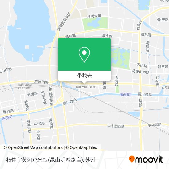 杨铭宇黄焖鸡米饭(昆山明澄路店)地图