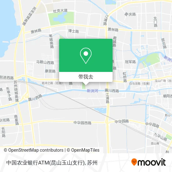 中国农业银行ATM(昆山玉山支行)地图