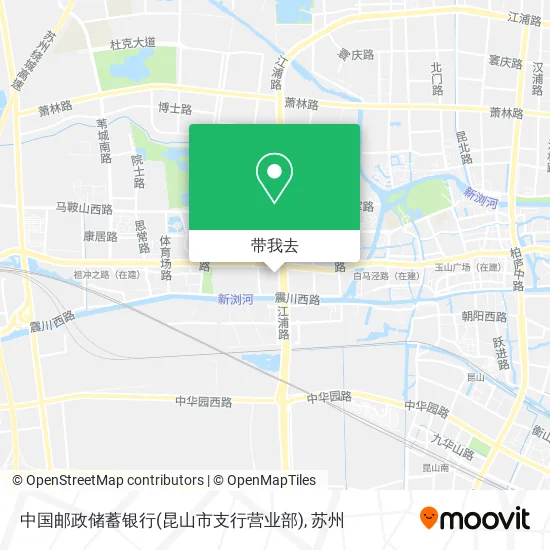 中国邮政储蓄银行(昆山市支行营业部)地图