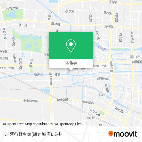 老阿爸野鱼馆(凯迪城店)地图