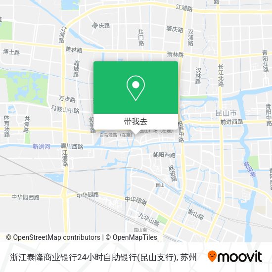 浙江泰隆商业银行24小时自助银行(昆山支行)地图