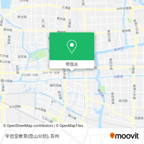 学思堂教育(昆山分部)地图