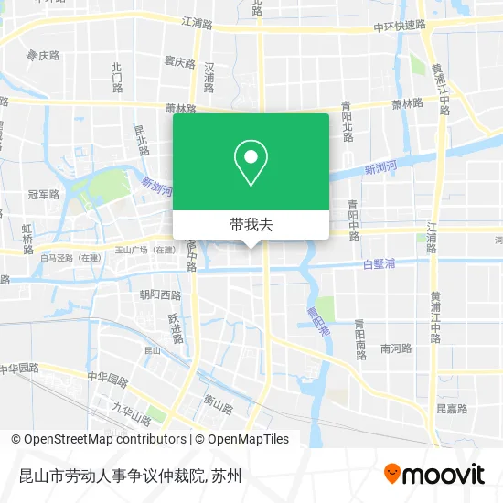 昆山市劳动人事争议仲裁院地图