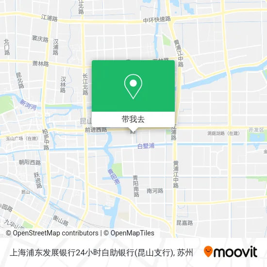 上海浦东发展银行24小时自助银行(昆山支行)地图