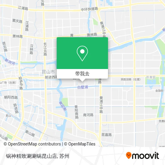 锅神精致涮涮锅昆山店地图