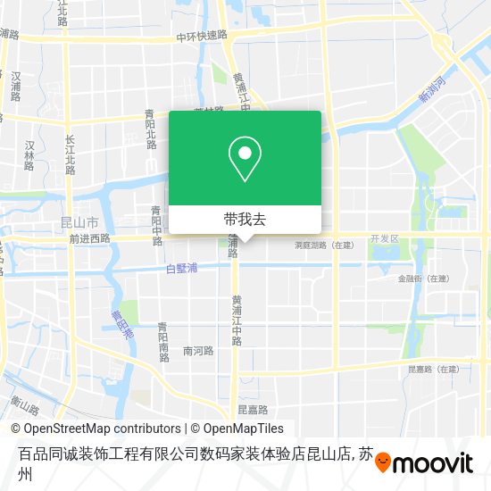 百品同诚装饰工程有限公司数码家装体验店昆山店地图