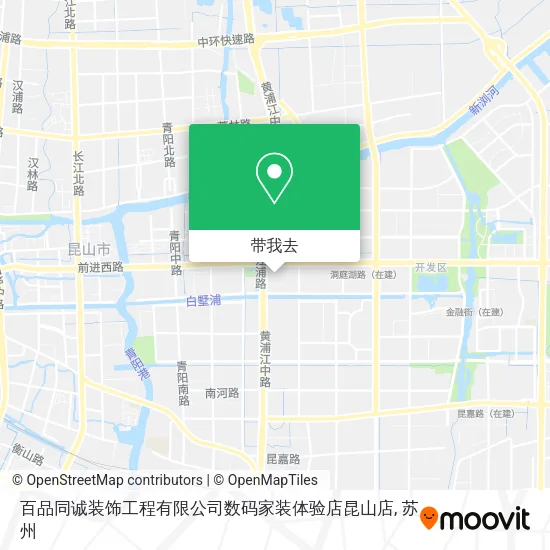 百品同诚装饰工程有限公司数码家装体验店昆山店地图