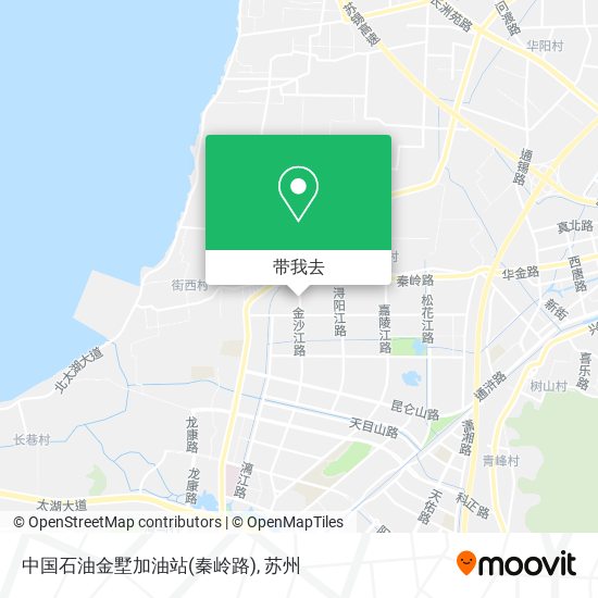 中国石油金墅加油站(秦岭路)地图