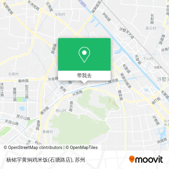杨铭宇黄焖鸡米饭(石塘路店)地图