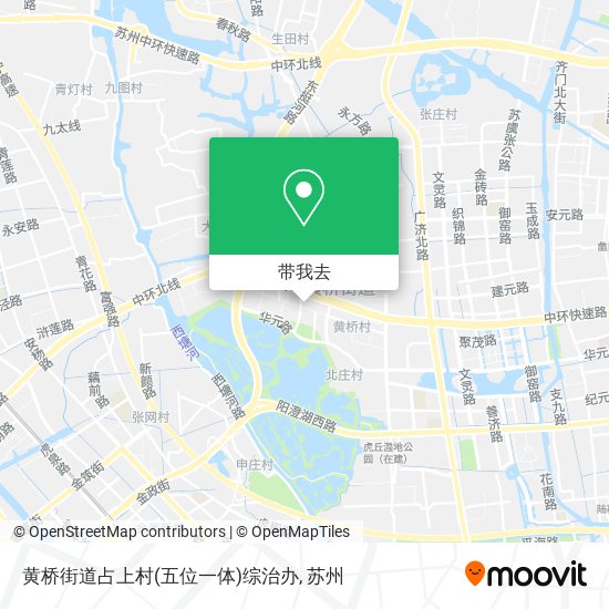 黄桥街道占上村(五位一体)综治办地图