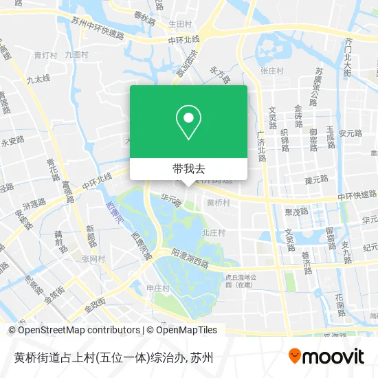 黄桥街道占上村(五位一体)综治办地图
