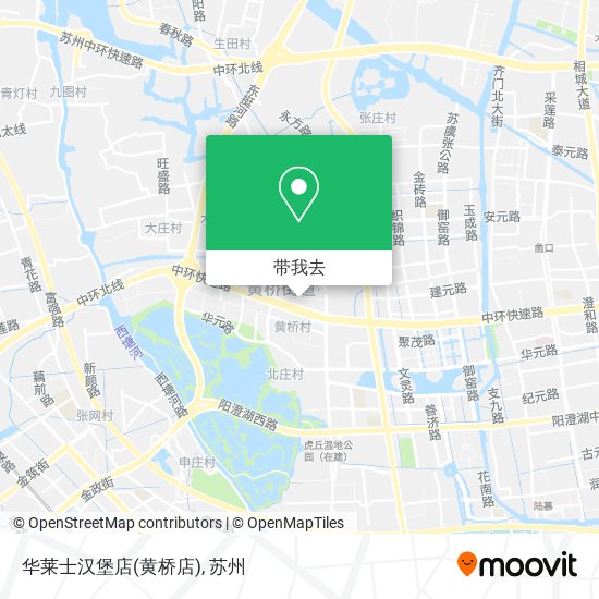 华莱士汉堡店(黄桥店)地图