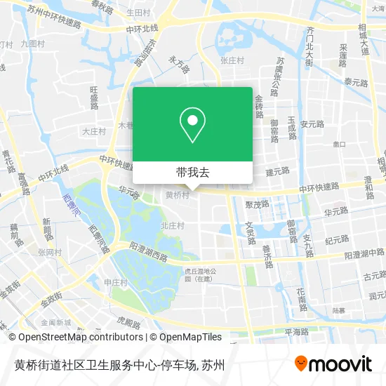 黄桥街道社区卫生服务中心-停车场地图