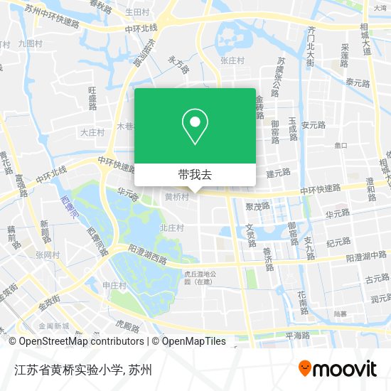 江苏省黄桥实验小学地图