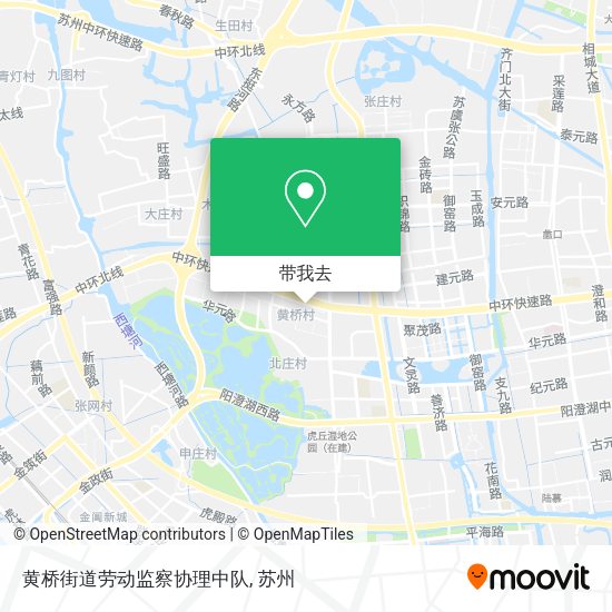 黄桥街道劳动监察协理中队地图