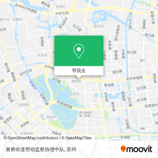 黄桥街道劳动监察协理中队地图