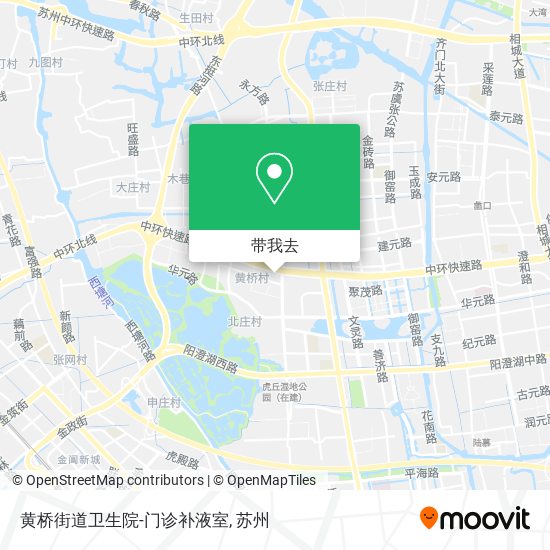 黄桥街道卫生院-门诊补液室地图