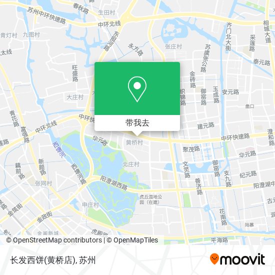 长发西饼(黄桥店)地图