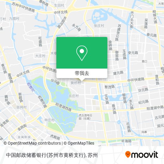 中国邮政储蓄银行(苏州市黄桥支行)地图