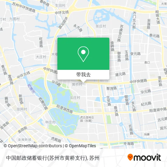 中国邮政储蓄银行(苏州市黄桥支行)地图