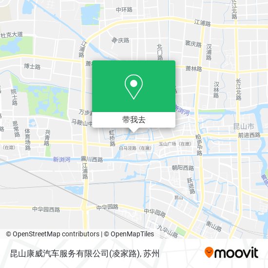 昆山康威汽车服务有限公司(凌家路)地图