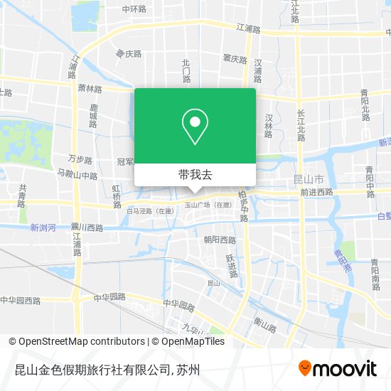 昆山金色假期旅行社有限公司地图