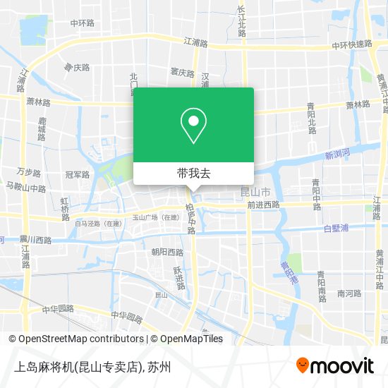 上岛麻将机(昆山专卖店)地图