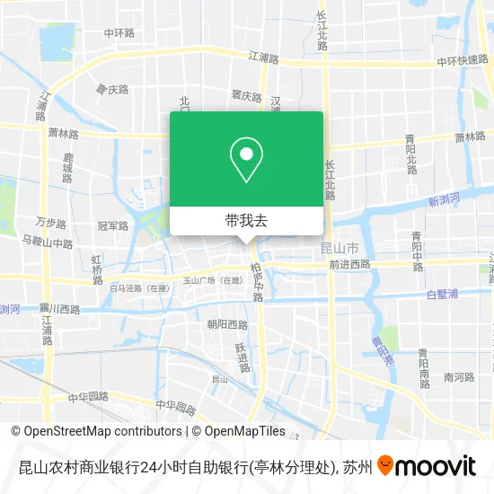 昆山农村商业银行24小时自助银行(亭林分理处)地图