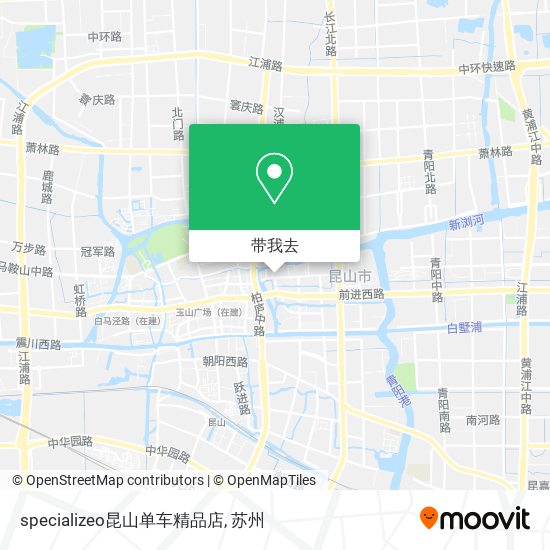 specializeo昆山单车精品店地图