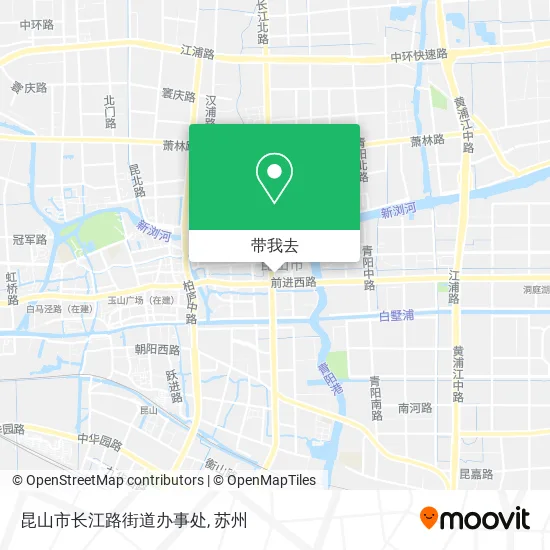 昆山市长江路街道办事处地图