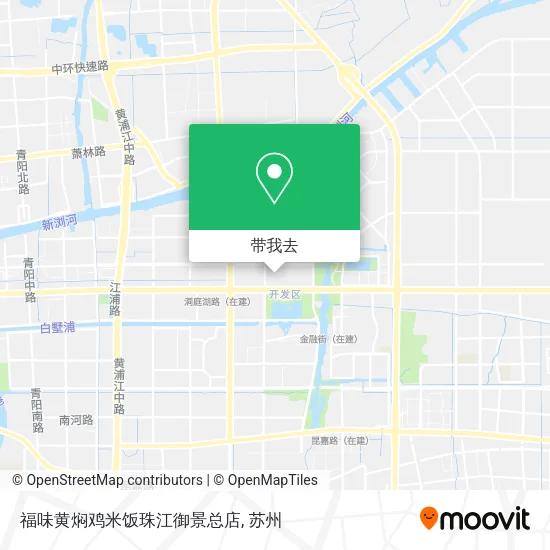 福味黄焖鸡米饭珠江御景总店地图