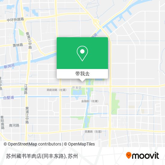 苏州藏书羊肉店(同丰东路)地图