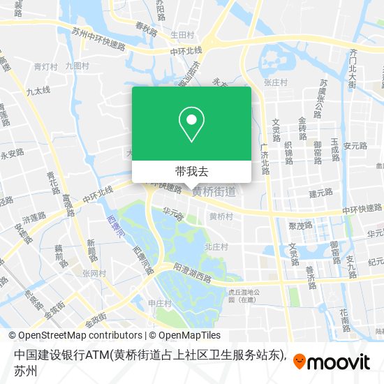 中国建设银行ATM(黄桥街道占上社区卫生服务站东)地图