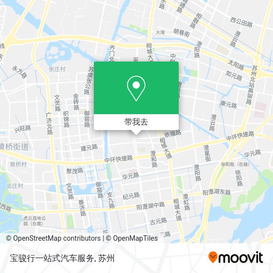 宝骏行一站式汽车服务地图