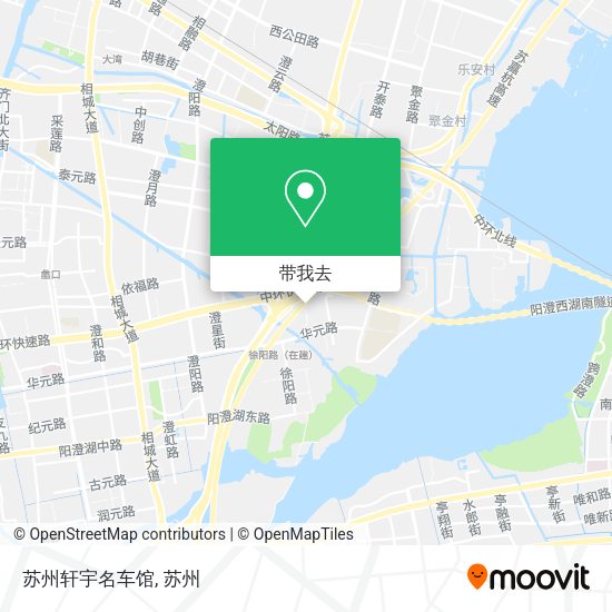 苏州轩宇名车馆地图
